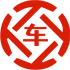 甘州昇腾云汽车抵押贷款公司 